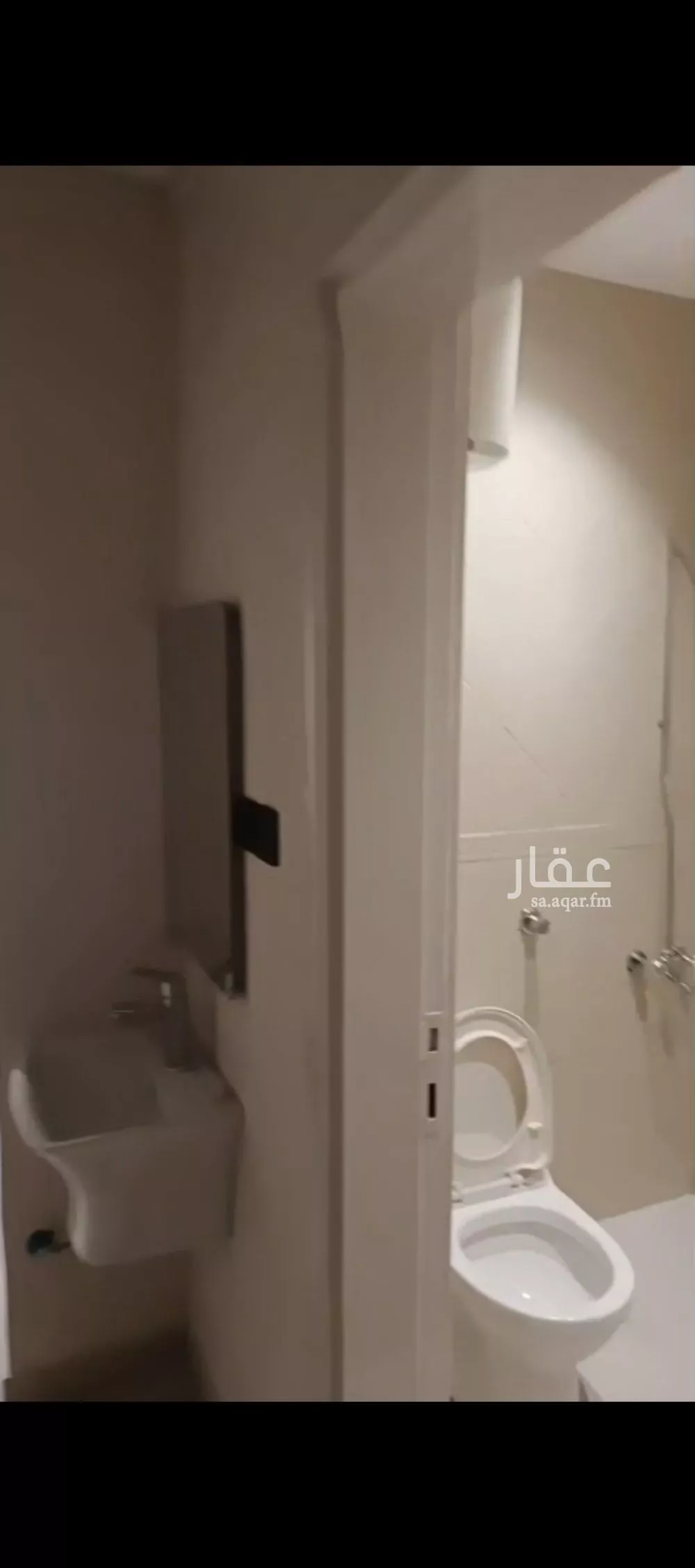 شقة 2 غرف في الملقا 3