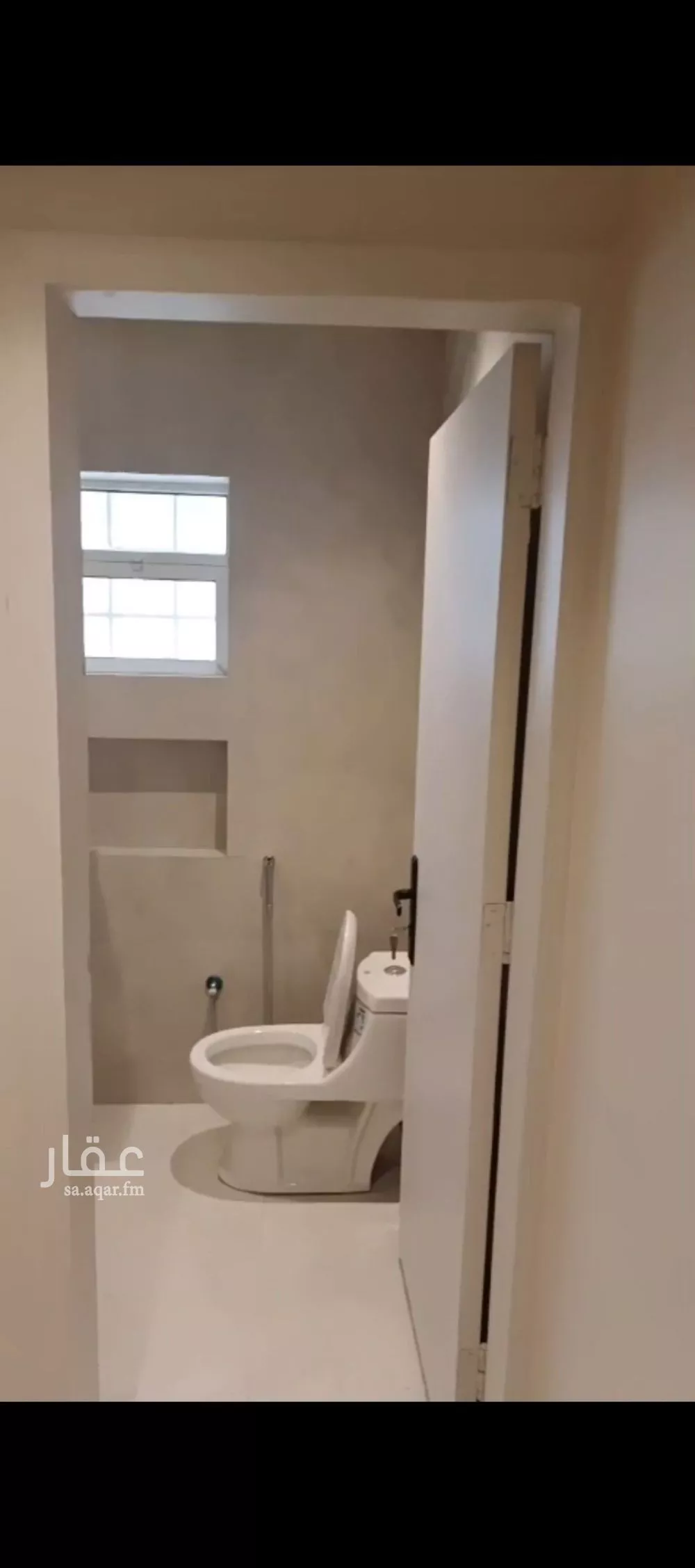 شقة 2 غرف في الملقا 3