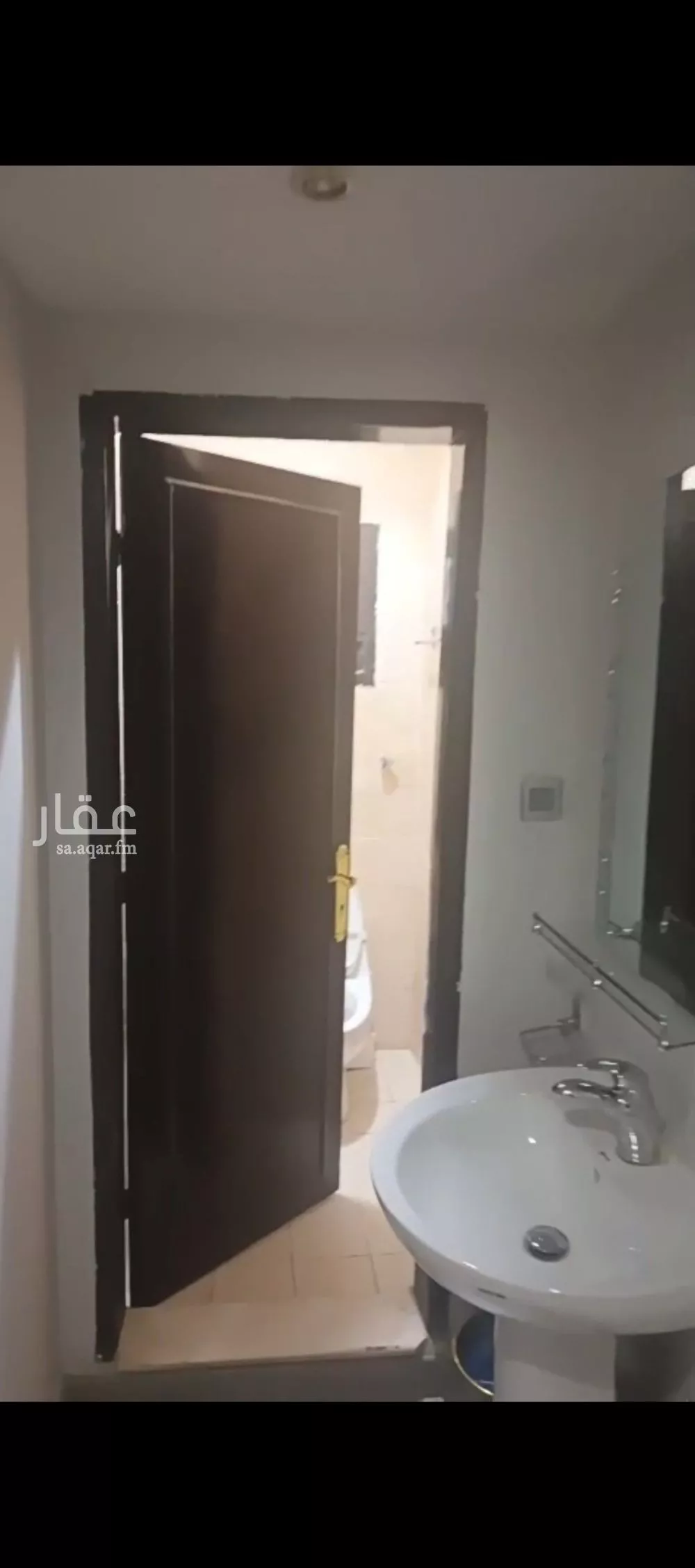 شقة 2 غرف في العليا 2