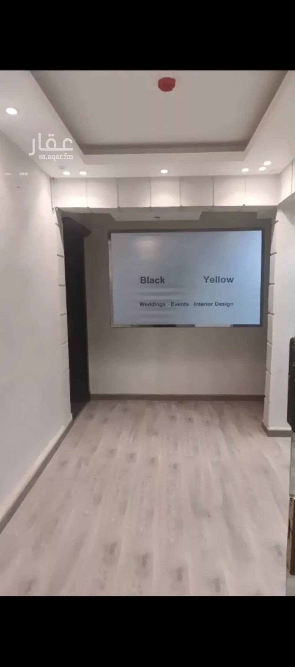 شقة 2 غرف في العليا 3