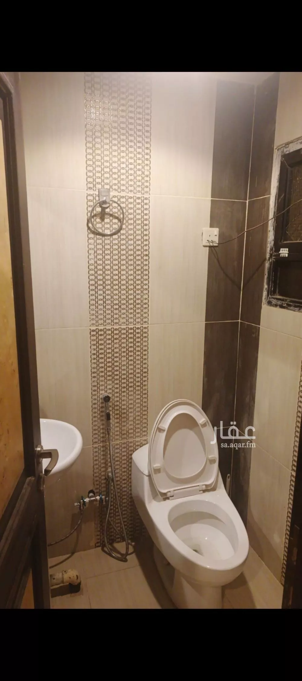 شقة 2 غرف في العليا 2