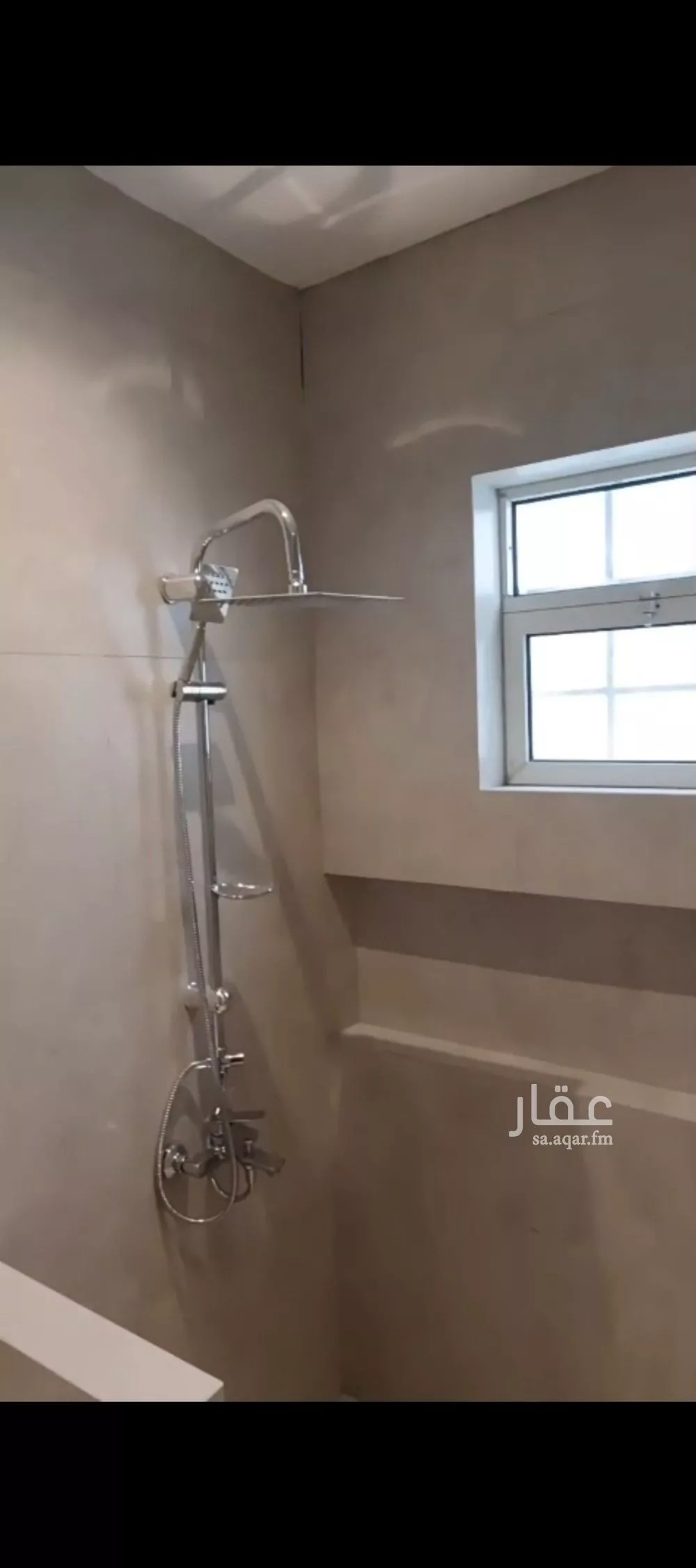 شقة 2 غرف في الملقا 1