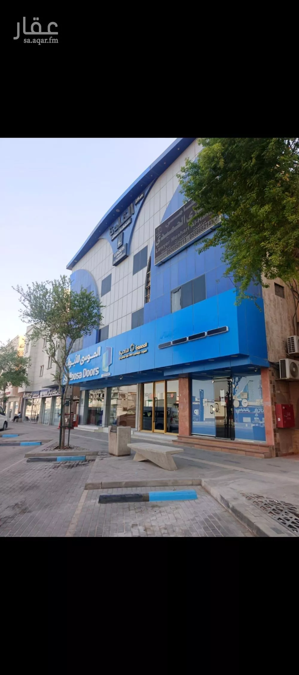 شقة 2 غرف في العليا 5