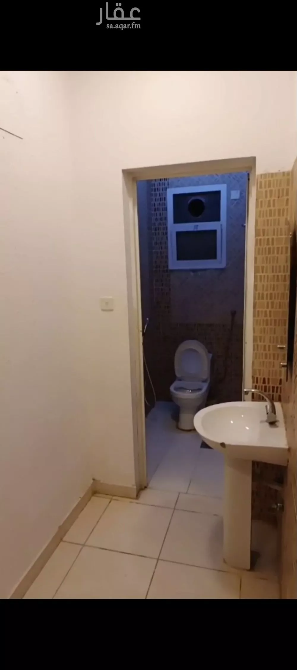 شقة 2 غرف في الملقا 3