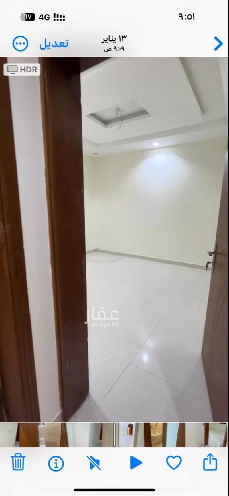 شقة 6 غرف في مريخ 1