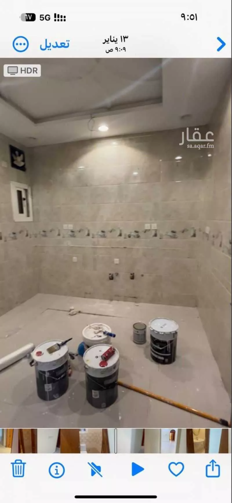 شقة 6 غرف في مريخ 5