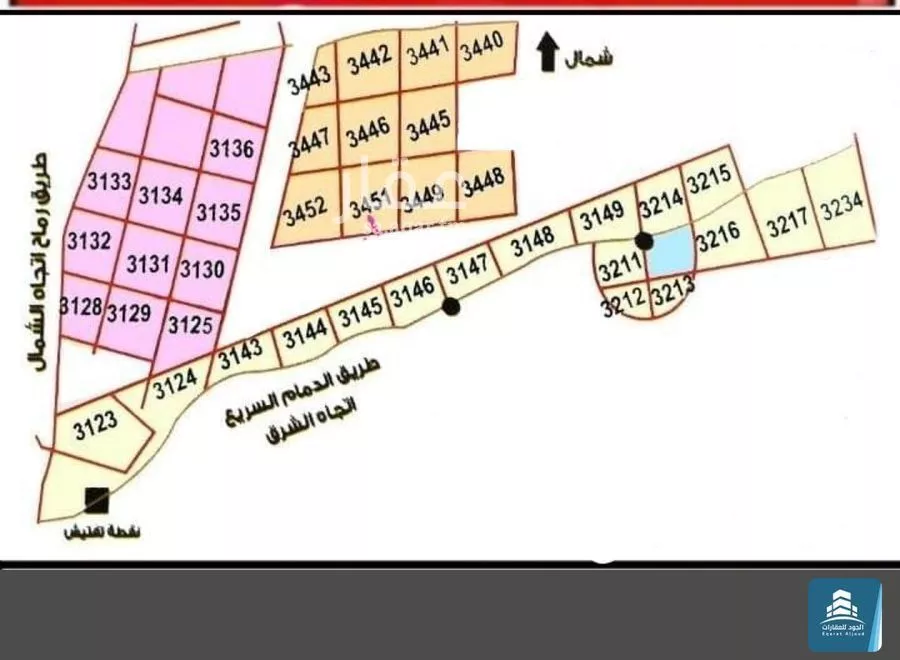 975 sqm land in Ash Sharq 2