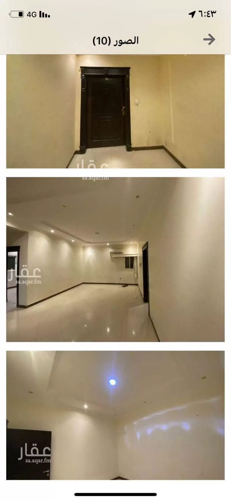 4 bedroom apartment in Al Nada, Riyadh 4