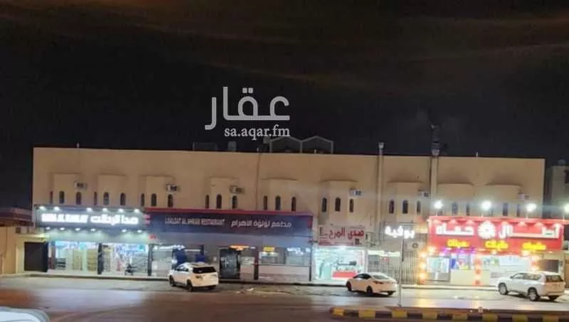 عمارة 400 م² في العريجاء الغربية 1