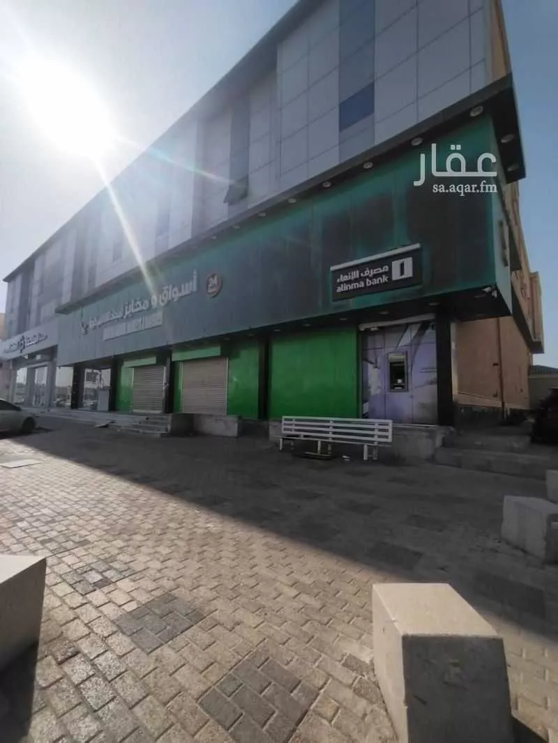 محل 130 م² في نمار 2