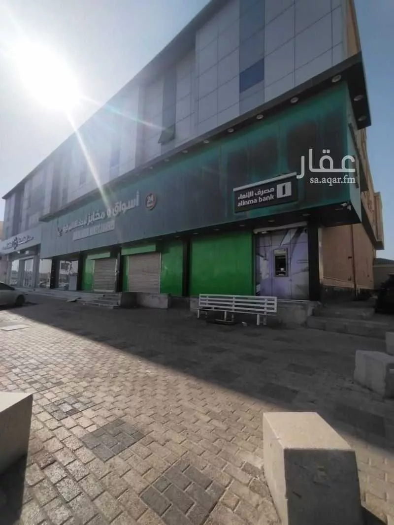 shop in Namar, Riyadh 5