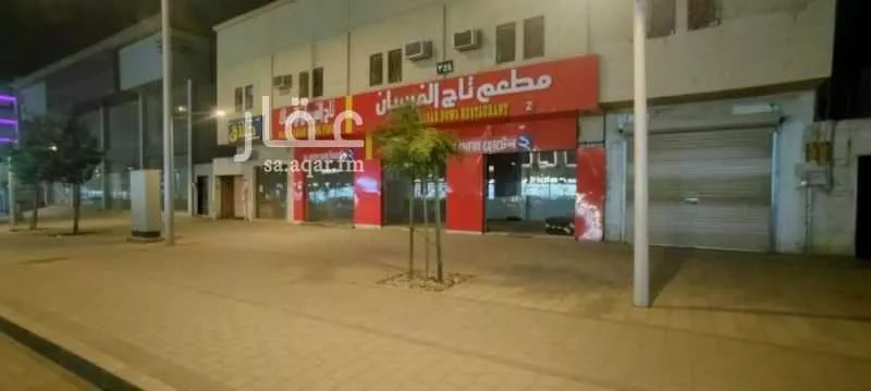 محل 750 م² في السويدي الغربي 4