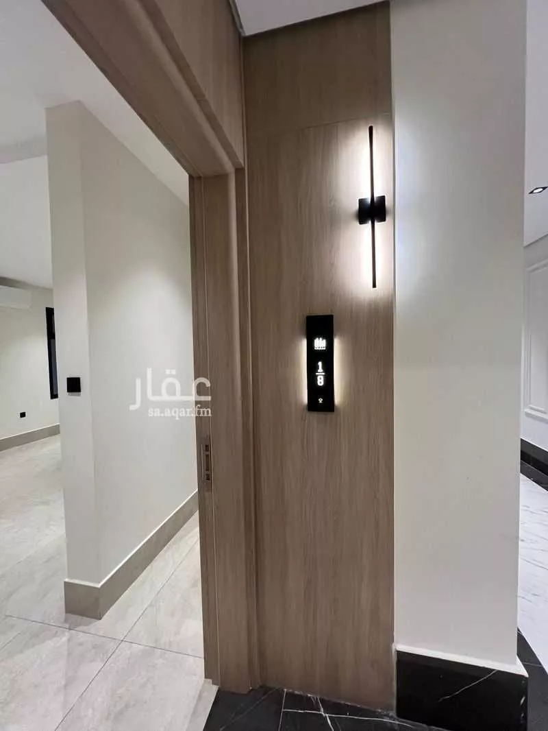 شقة 5 غرف في الصدفة 2