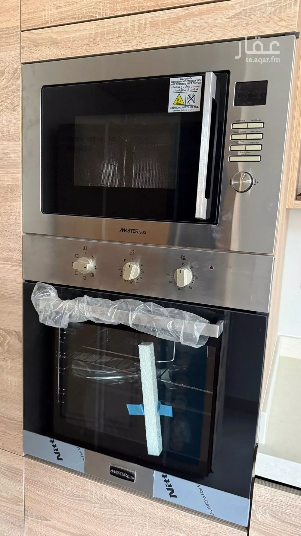 فيلا 3 غرف في المونسية، الرياض 8