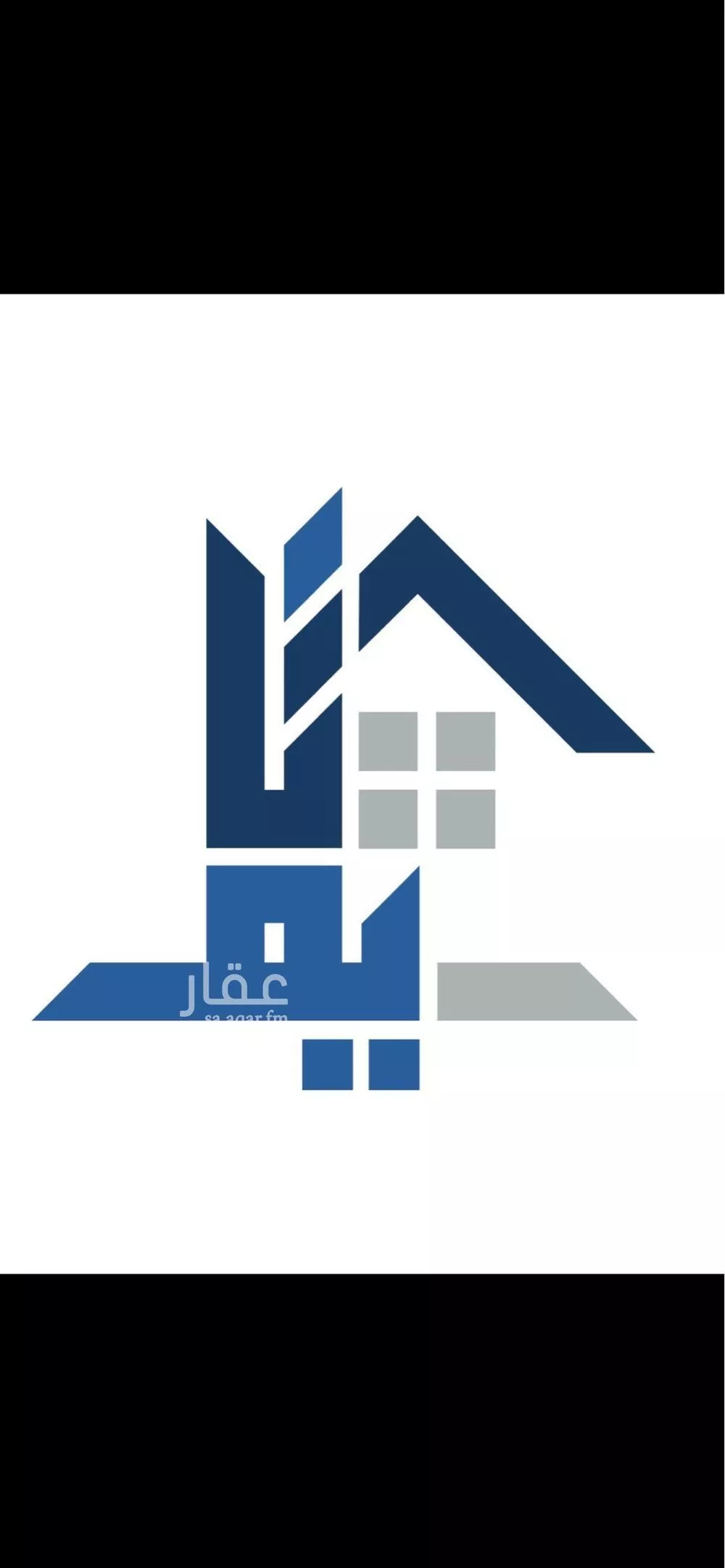 building in Al Munsiyah, Riyadh 12