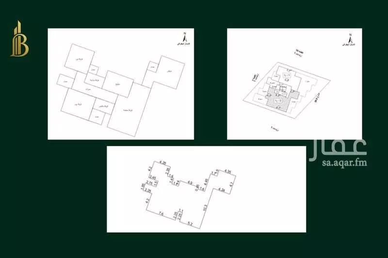 شقة 3 غرف في الجامعة 5