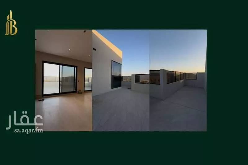 شقة 3 غرف في الجامعة 4