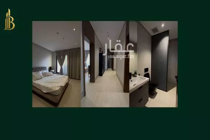 شقة 3 غرف في الجامعة 3