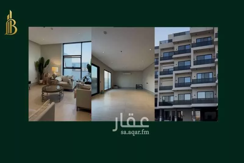 شقة 3 غرف في الجامعة 2