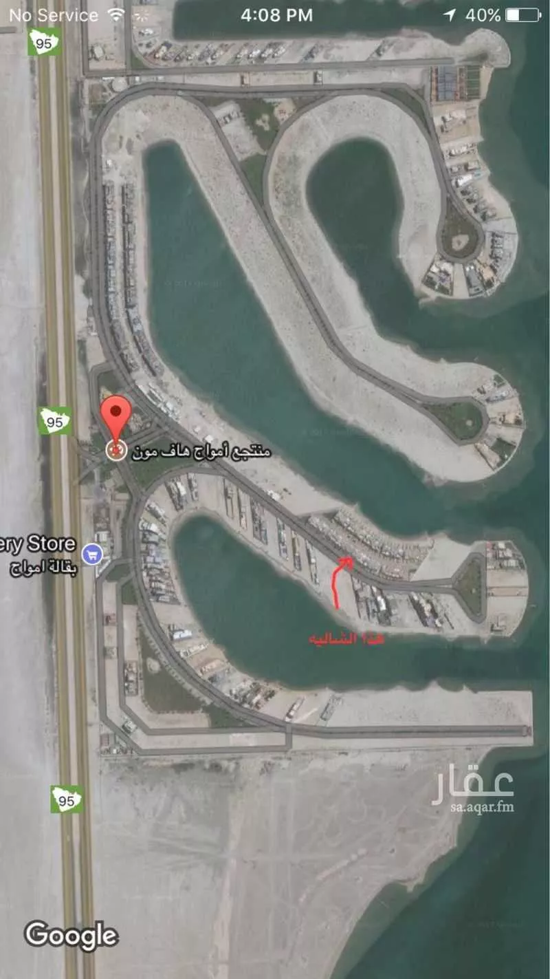 4 bedroom villa in Al Murjan, Eastern Province 16