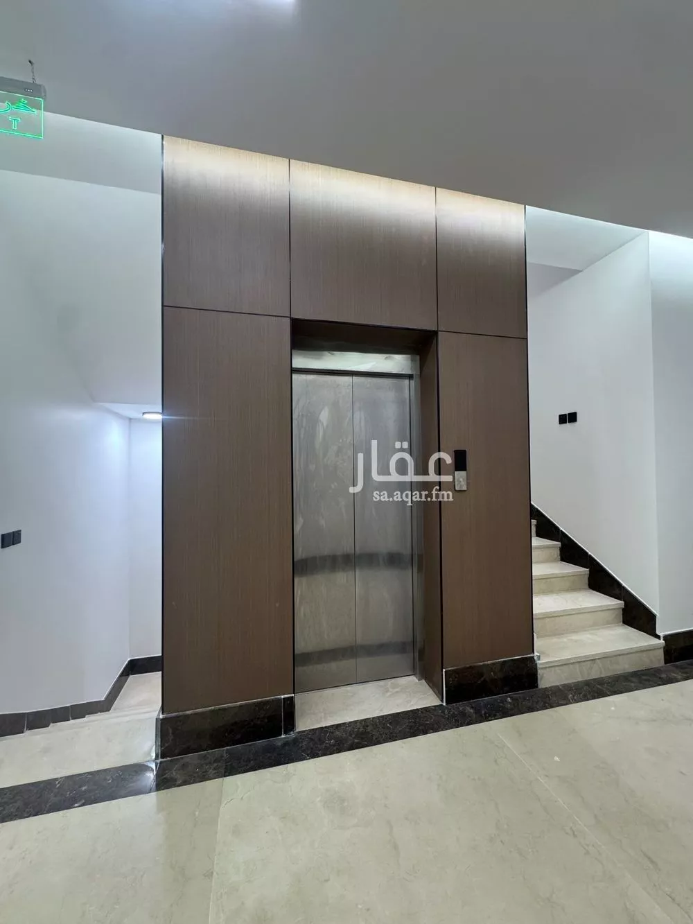 3 bedroom apartment in Al Quds, Riyadh 4