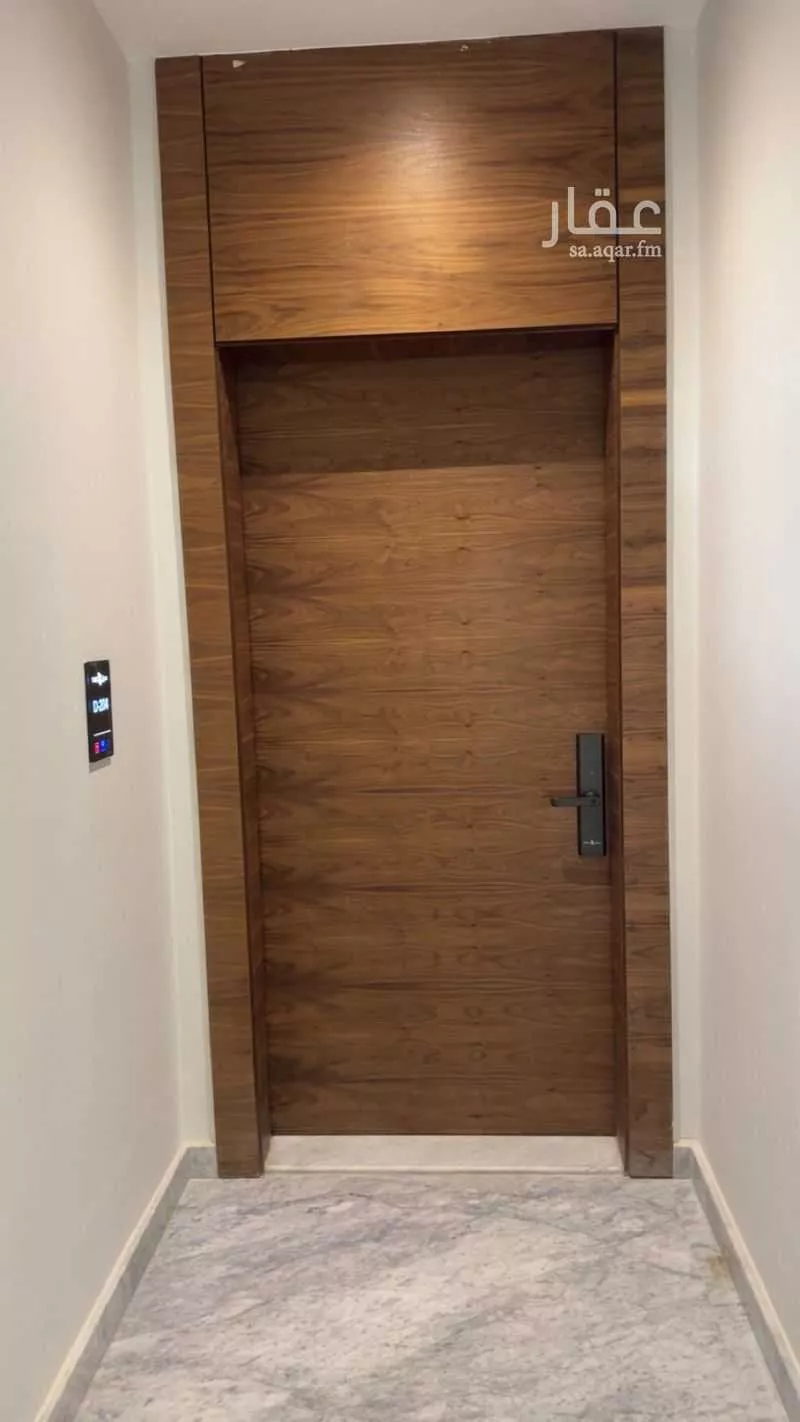 شقة 3 غرف في النرجس 2