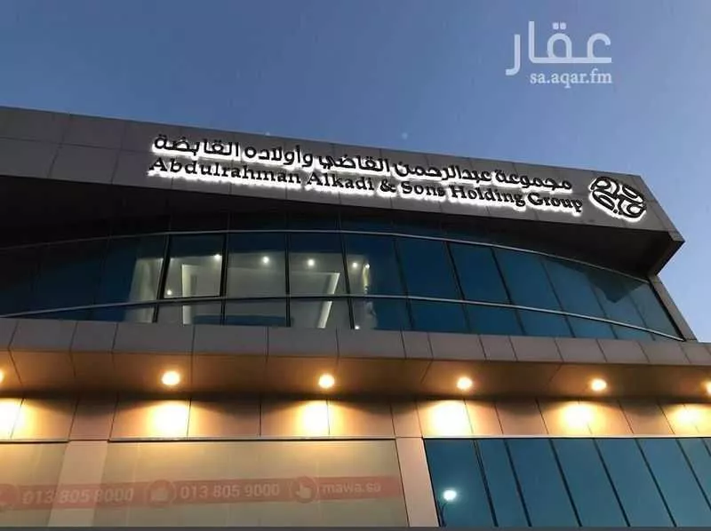 عمارة 875 م² في الريان 2