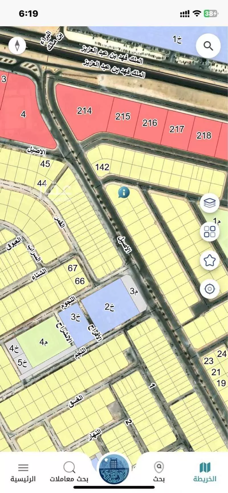 أرض 1160 م² في الشرق 1