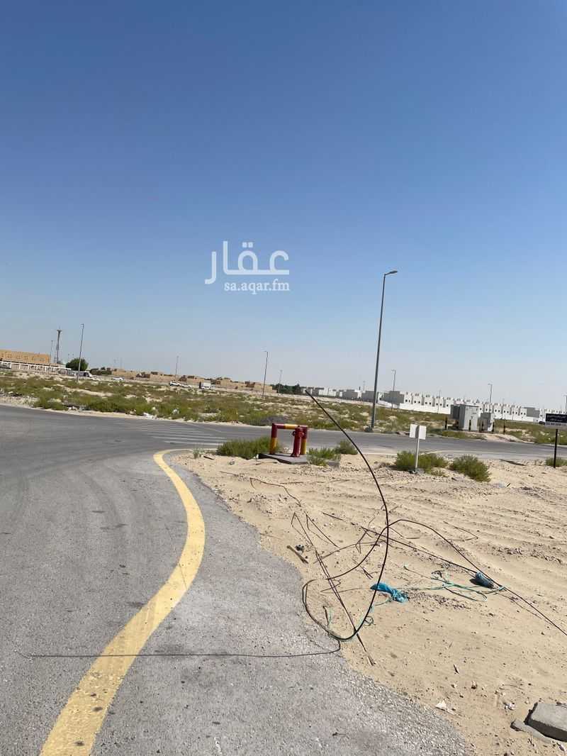 land in Ash Sharq, Eastern Province 5