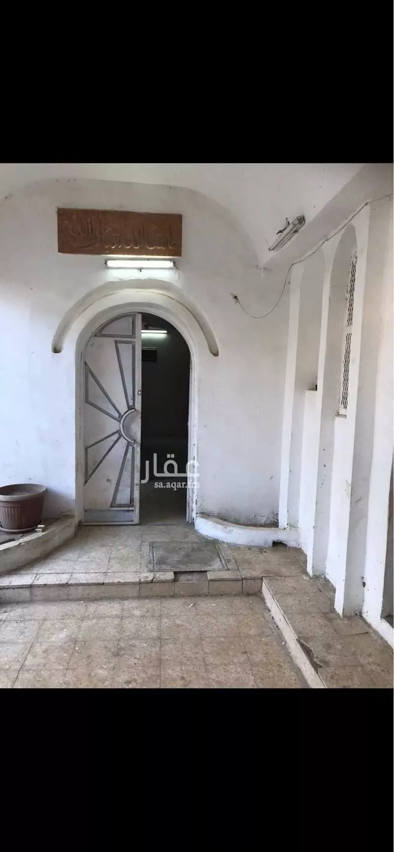 عمارة 420 م² في العمرة الجديدة 4