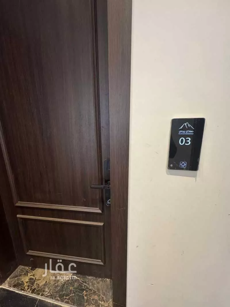 شقة 3 غرف في المهدية 2