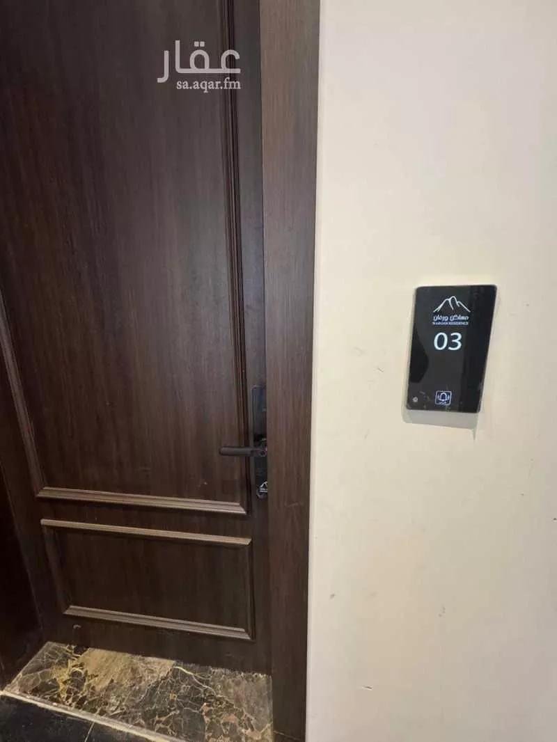 شقة 4 غرف في المهدية 2