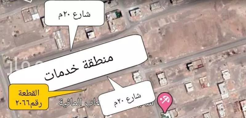 أرض 900 م² في ورقان 5