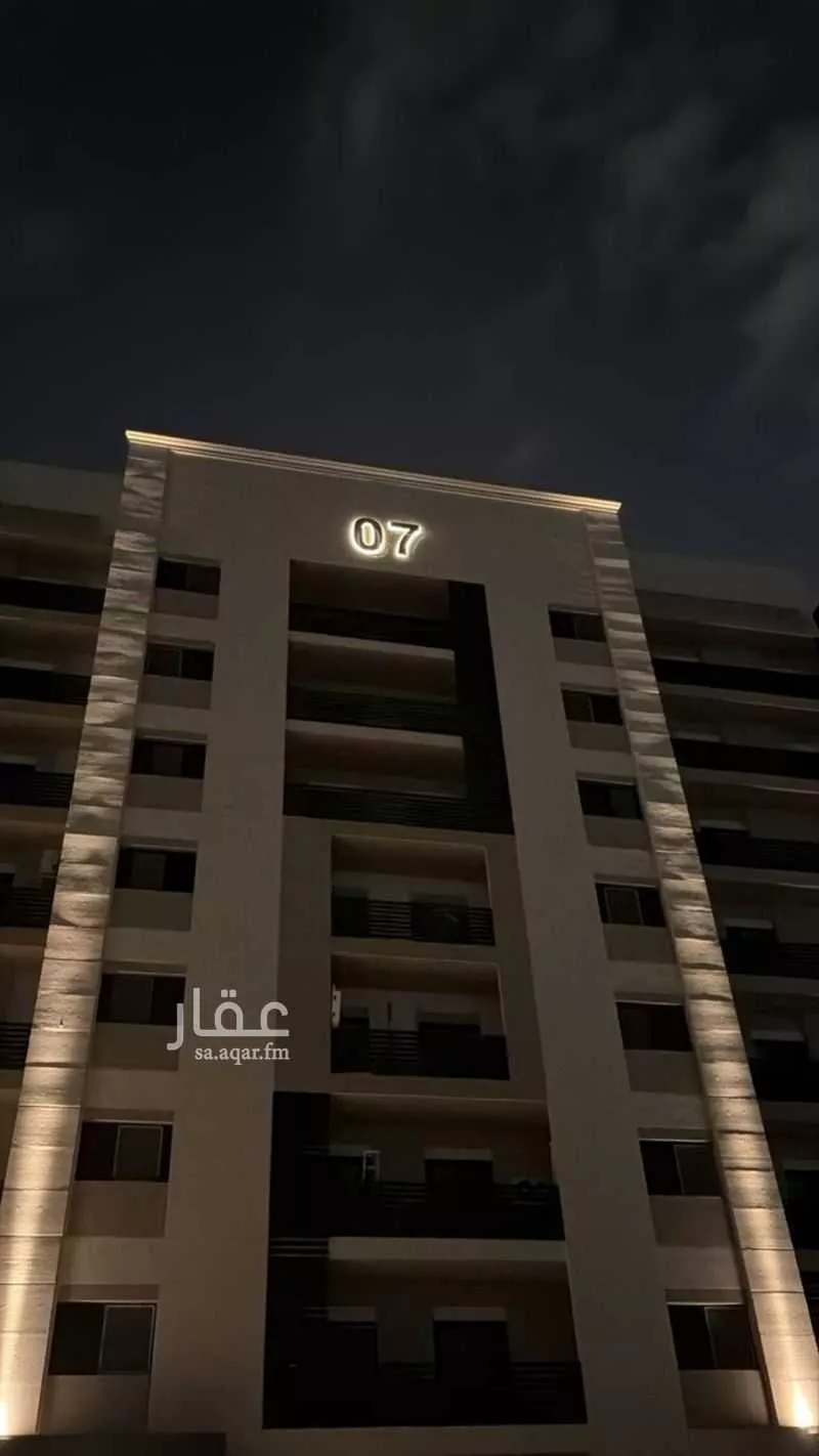 5 bedroom apartment in Al Hamdaniyah 1