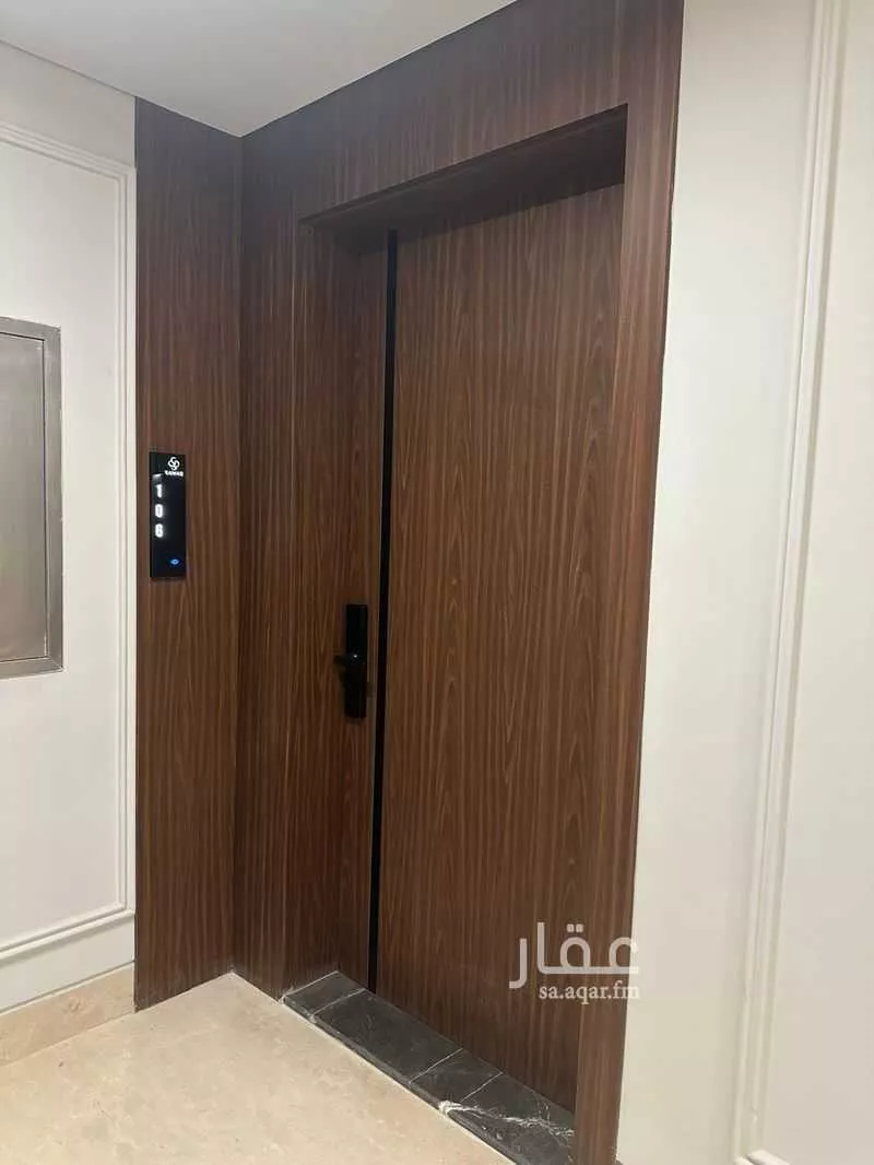 4 bedroom apartment in Ash Shulah 3