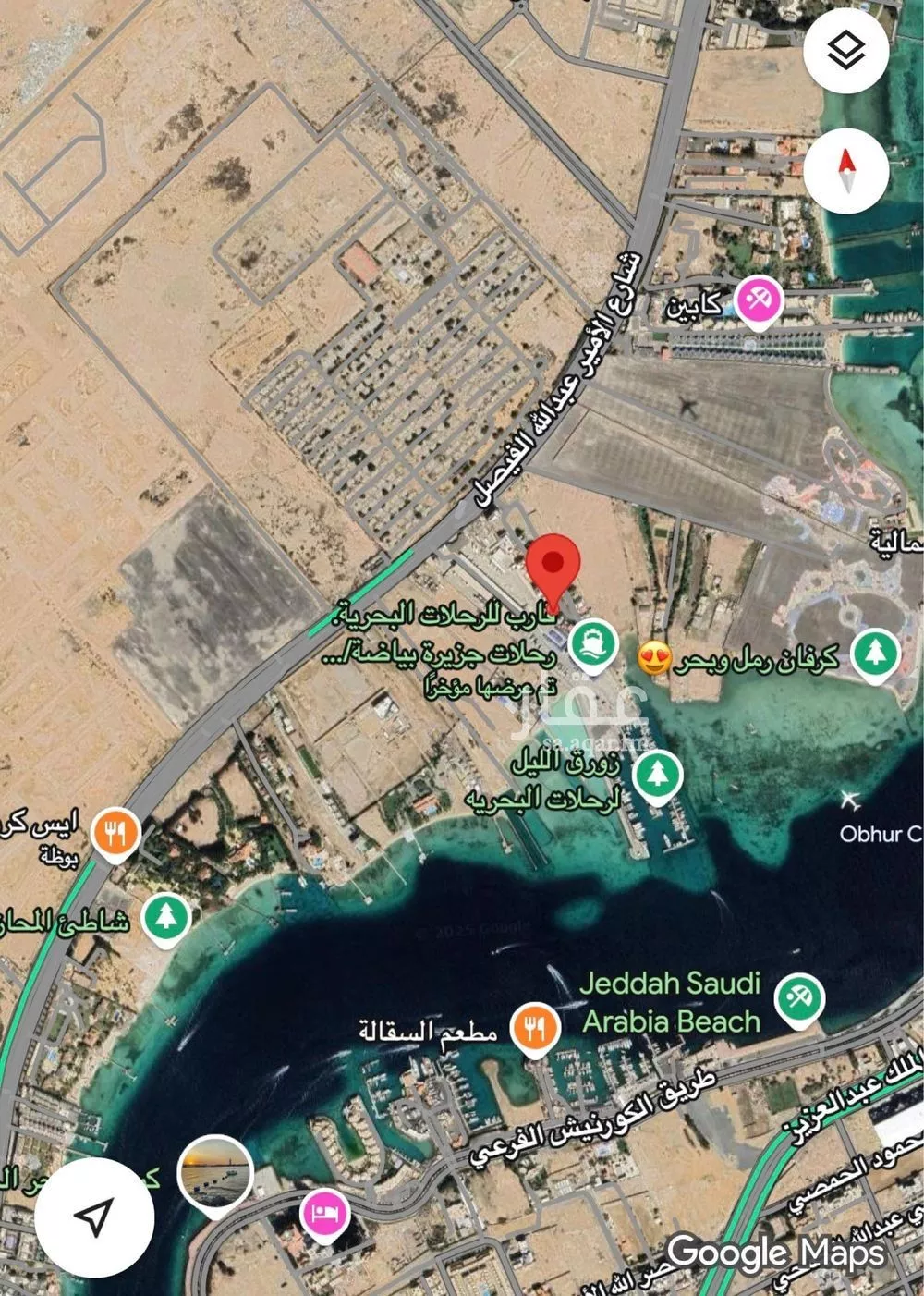 land in Obhur Al Shamaliyah, Jeddah 5