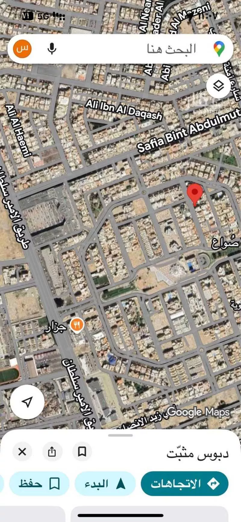 357 sqm land in Al Naeem 1