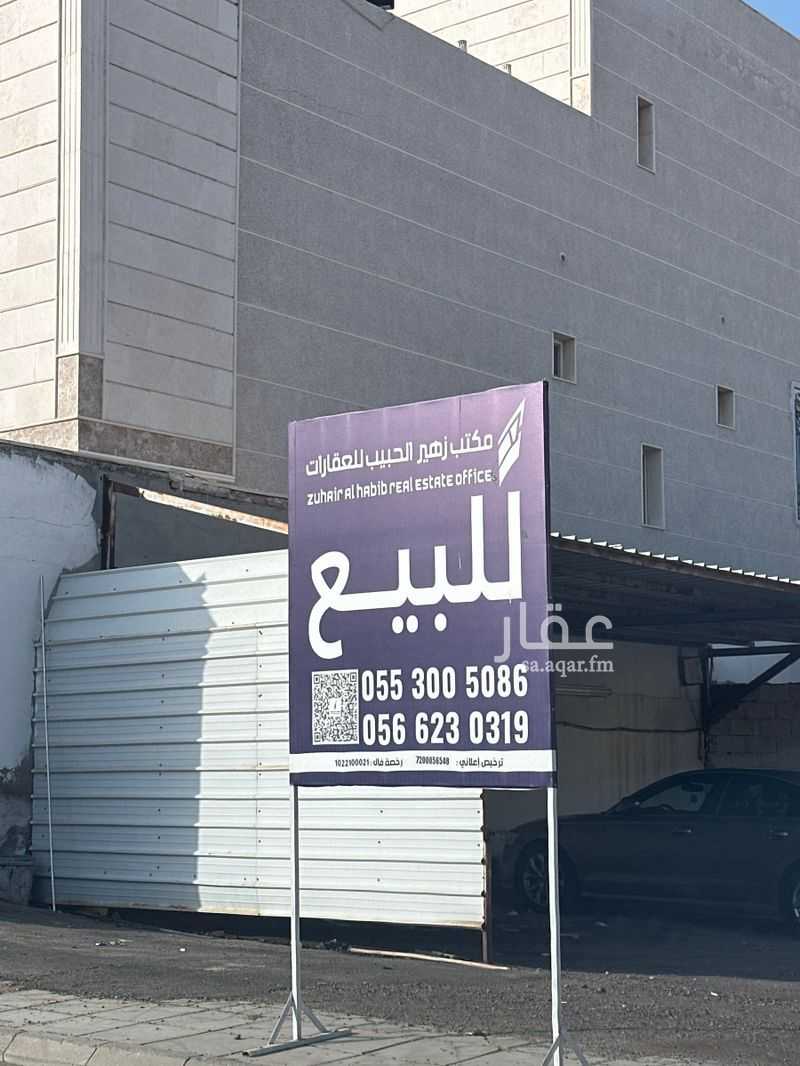 land in Al Naeem, Jeddah 4