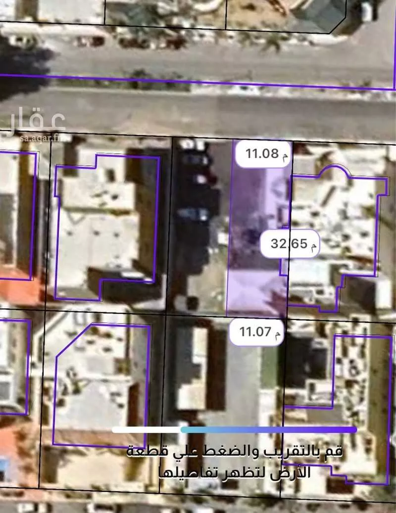 357 sqm land in Al Naeem 3