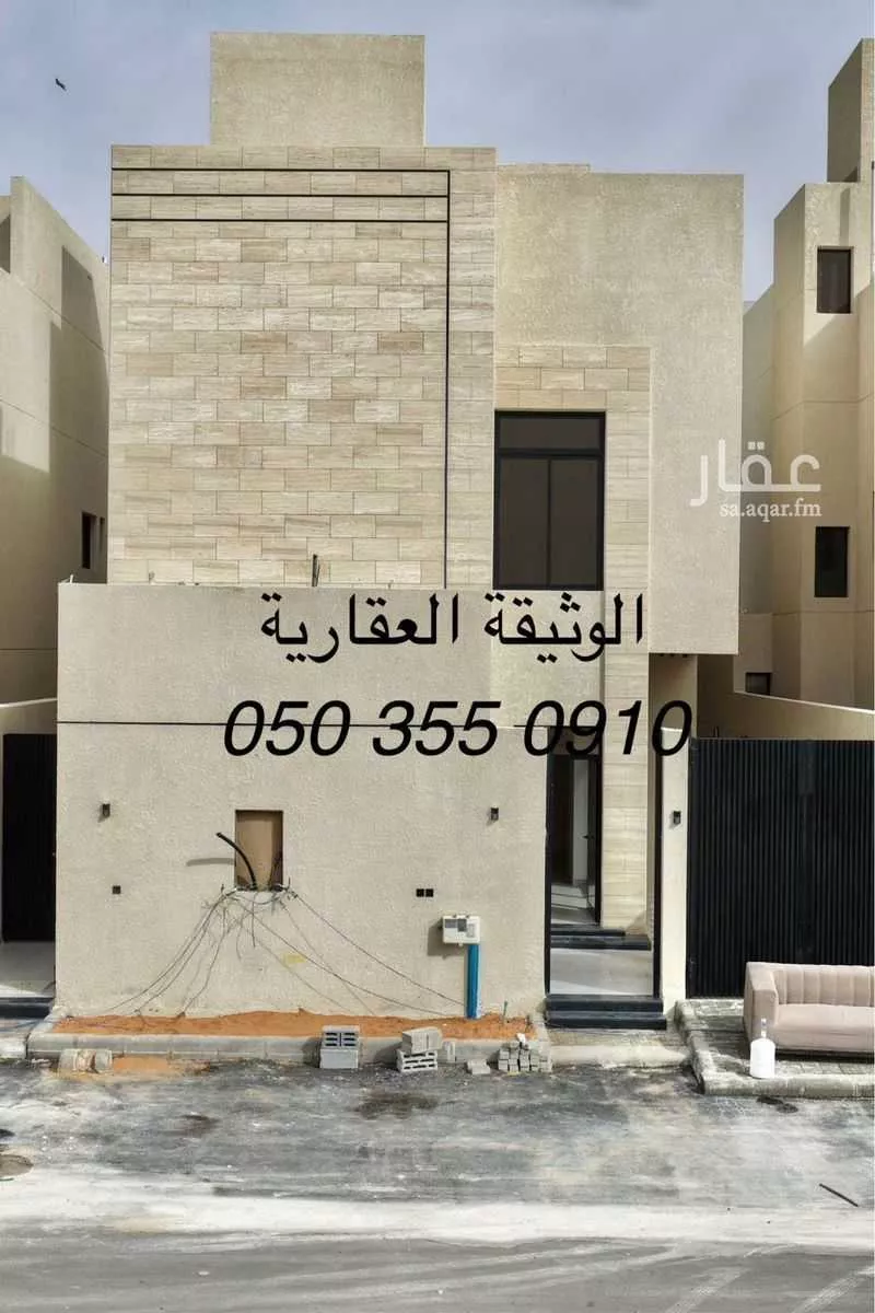 فيلا 10 غرف في الرمال 2