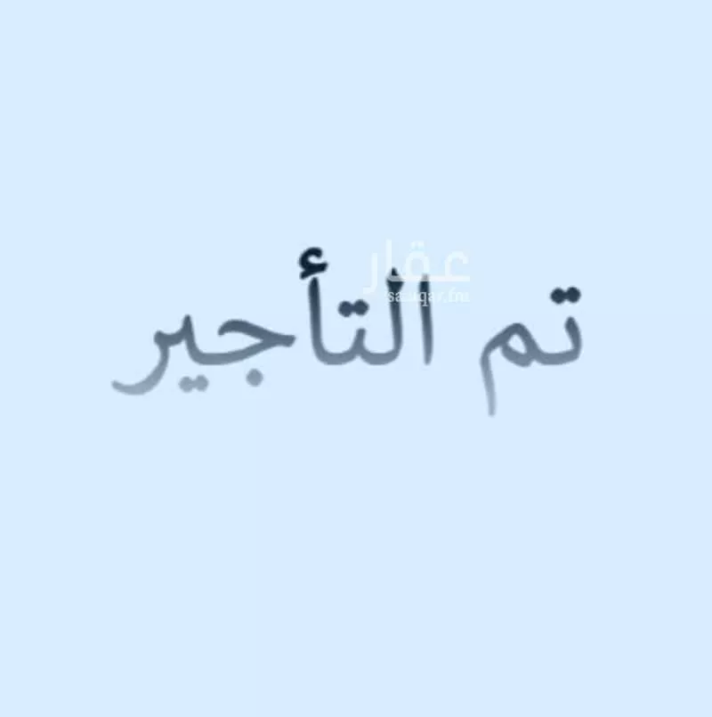 1100 sqm building in Al Jalawiyah 1