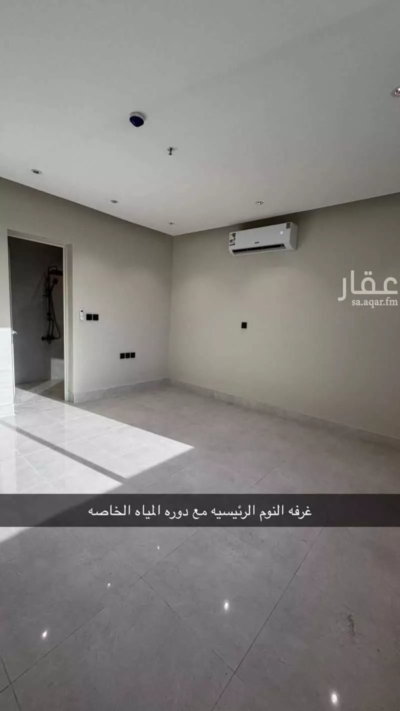 4 bedroom apartment in Al Hamra 5