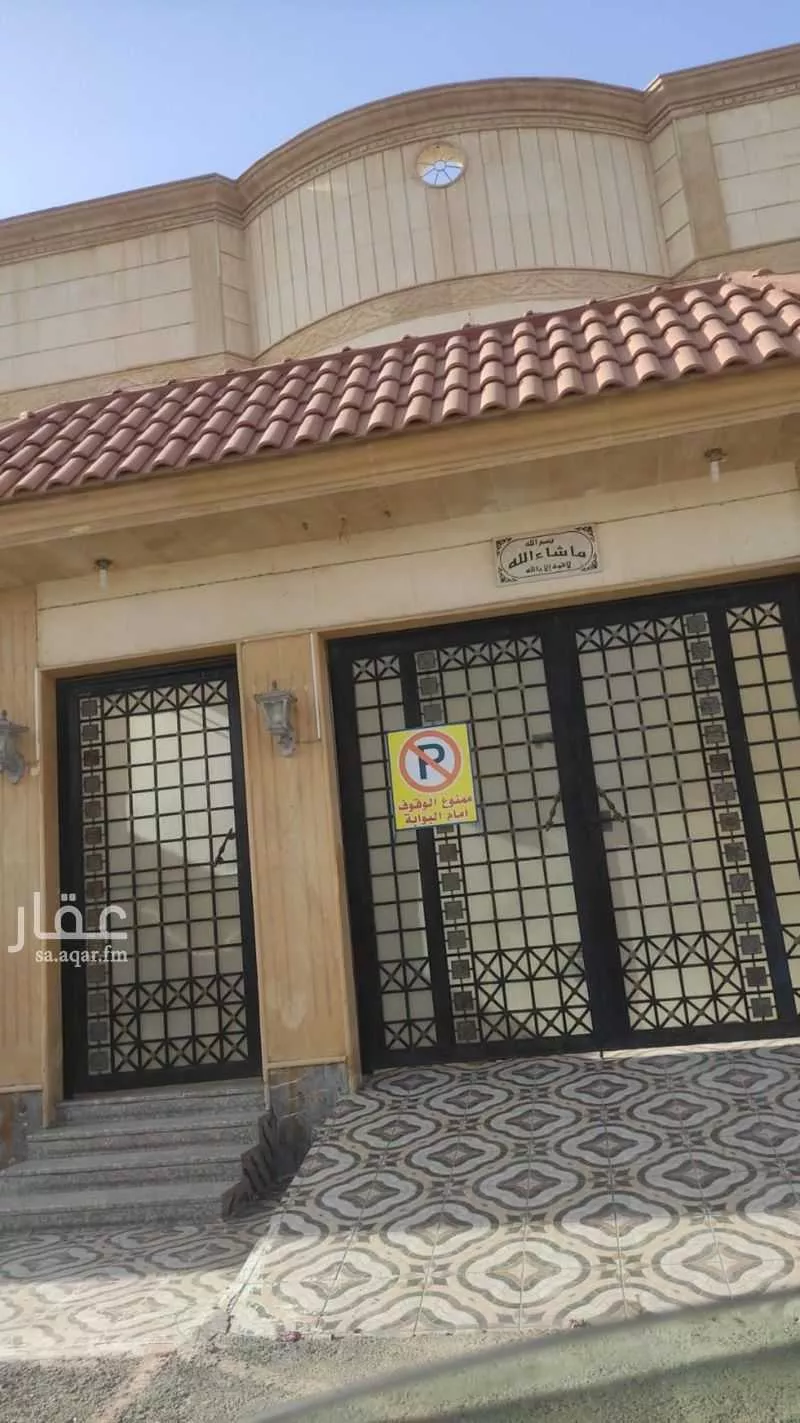 شقة 5 غرف في ابحر الجنوبية