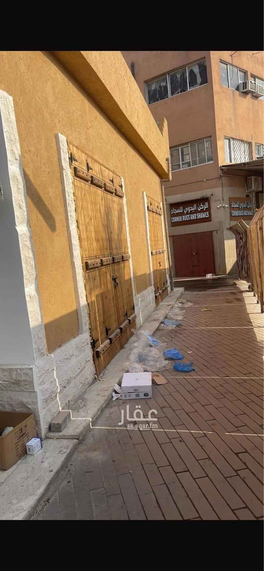 محل 498 م² في الدحو 2