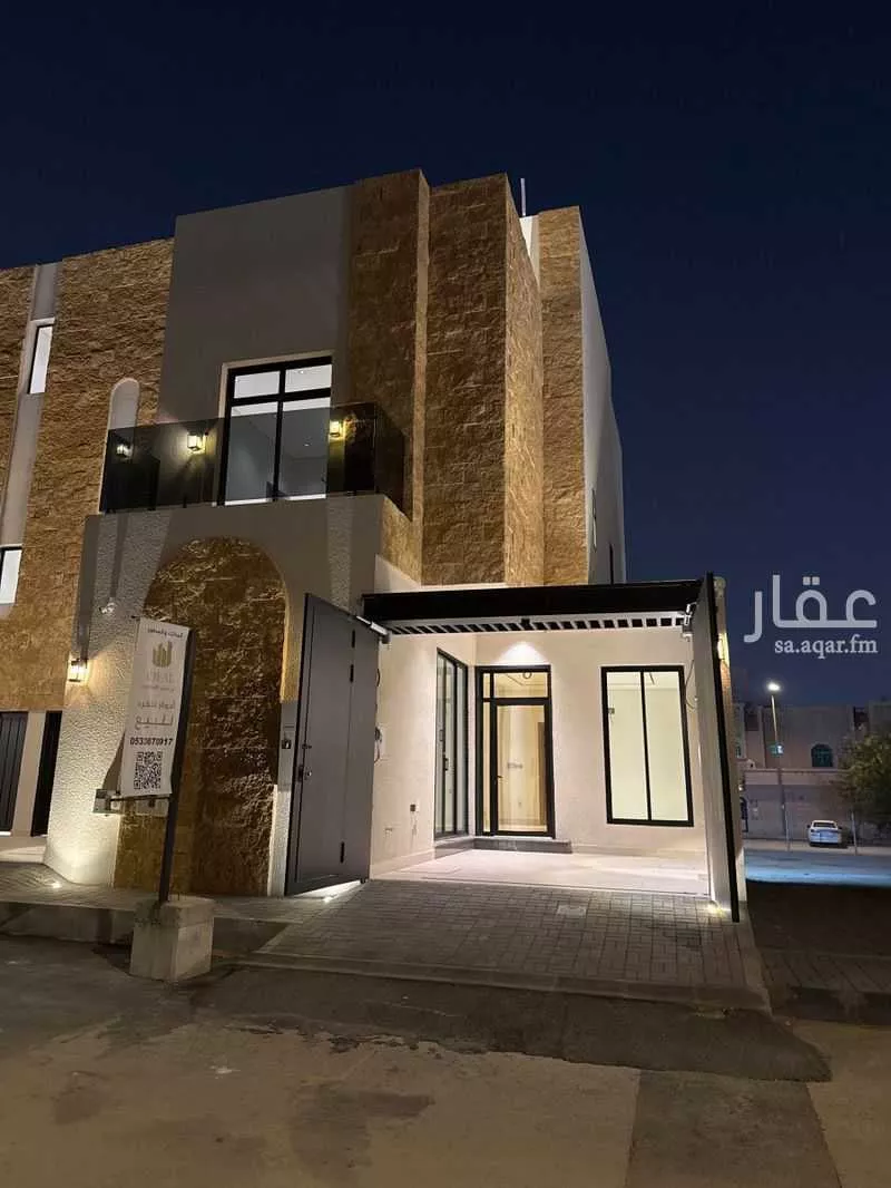 دور 3 غرف في النهضة 5