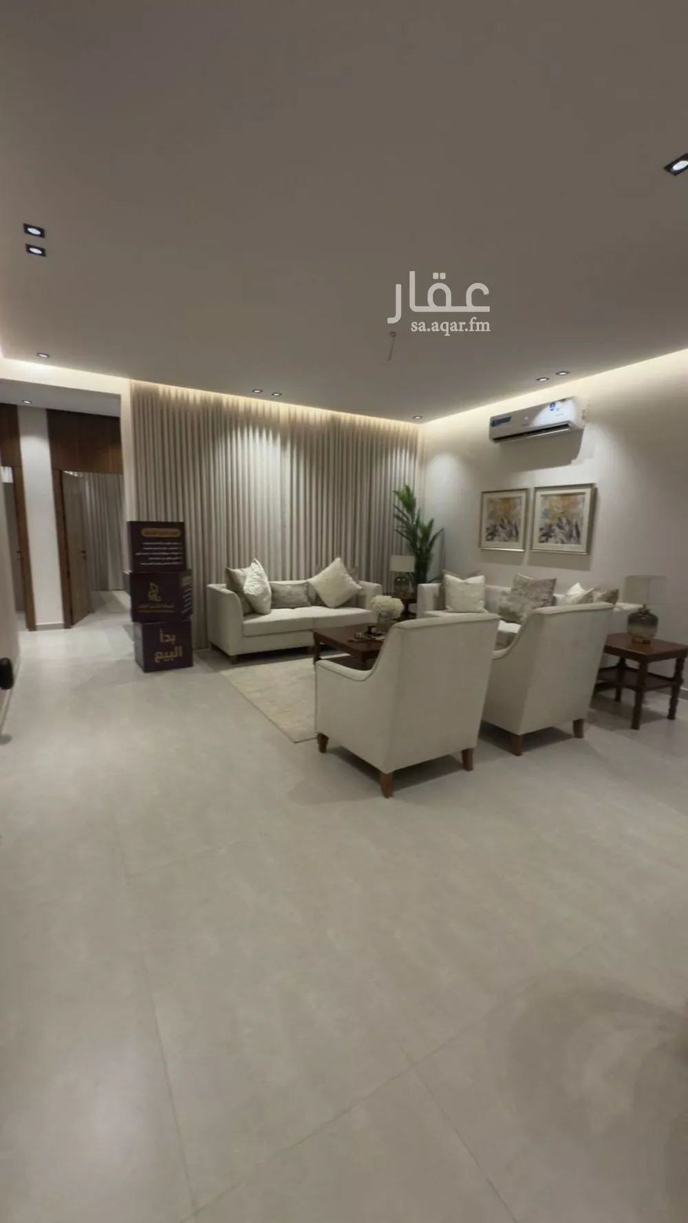 3 bedroom floor in Okaz 5