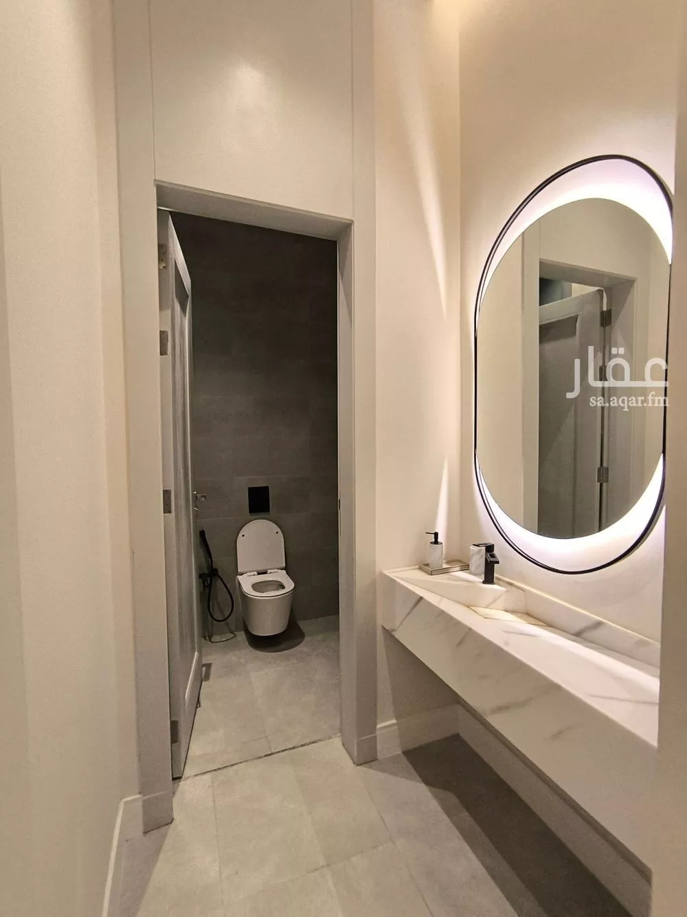 4 bedroom apartment in Al Yarmouk, Riyadh 13