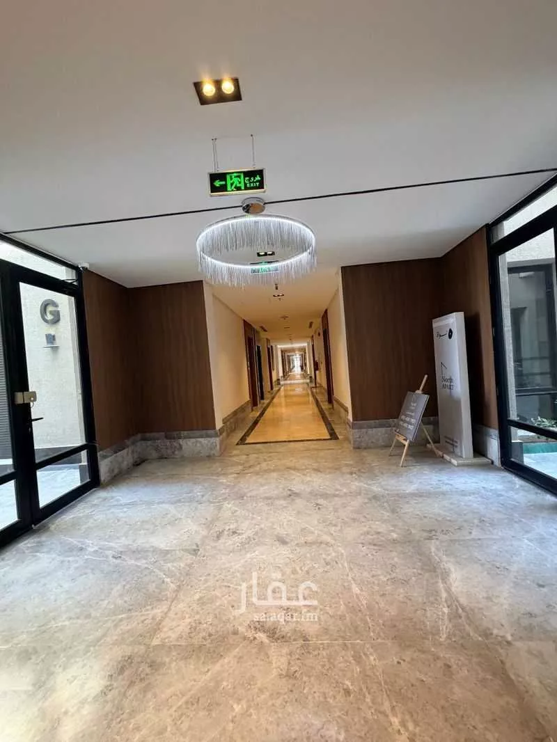 3 bedroom apartment in Al Rimal 3