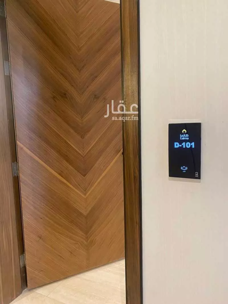 شقة 3 غرف في الرمال 3