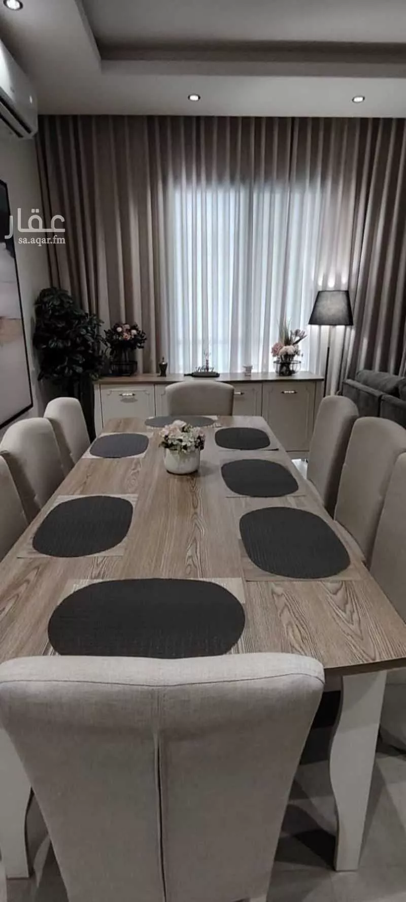 3 bedroom apartment in Al Rimal 5